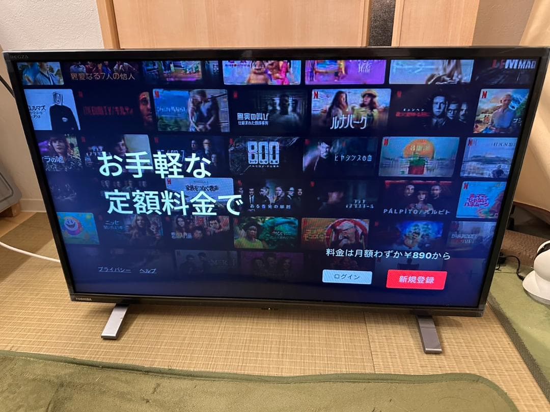 アプリ内蔵極美品　TOSHIBA 東芝 テレビ　32V34　2022年製　32型