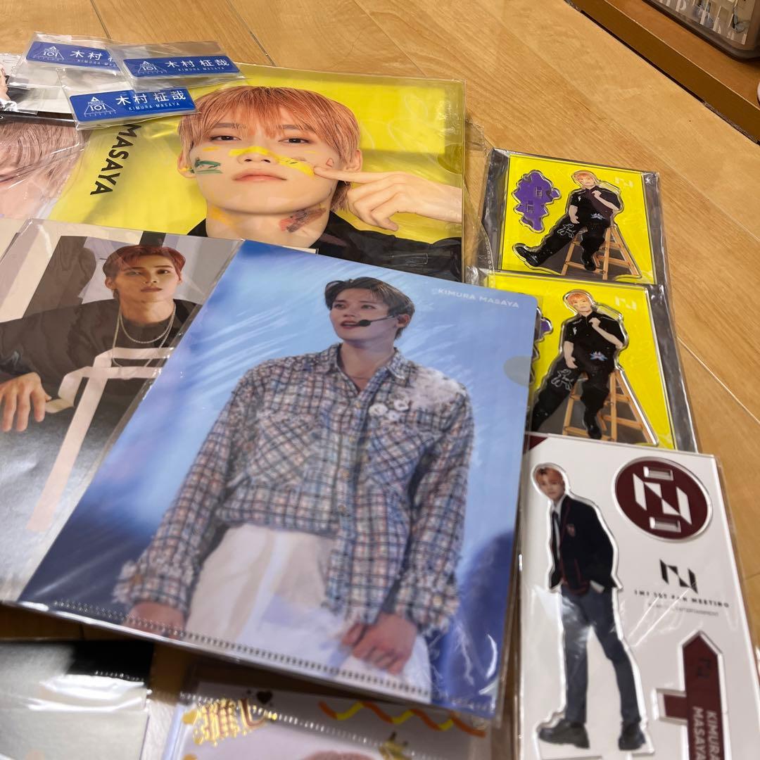 INI 木村柾哉まとめ