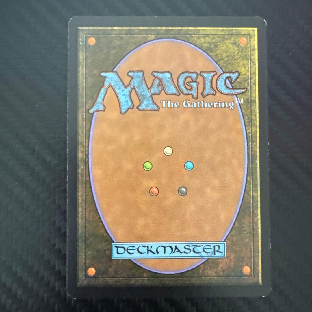 MTG 溢れかえる岸辺 ONS 英語