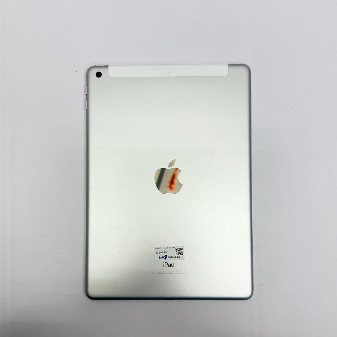 【美品】iPad 第6世代 Wi-Fi+Cellular 32GB シルバー