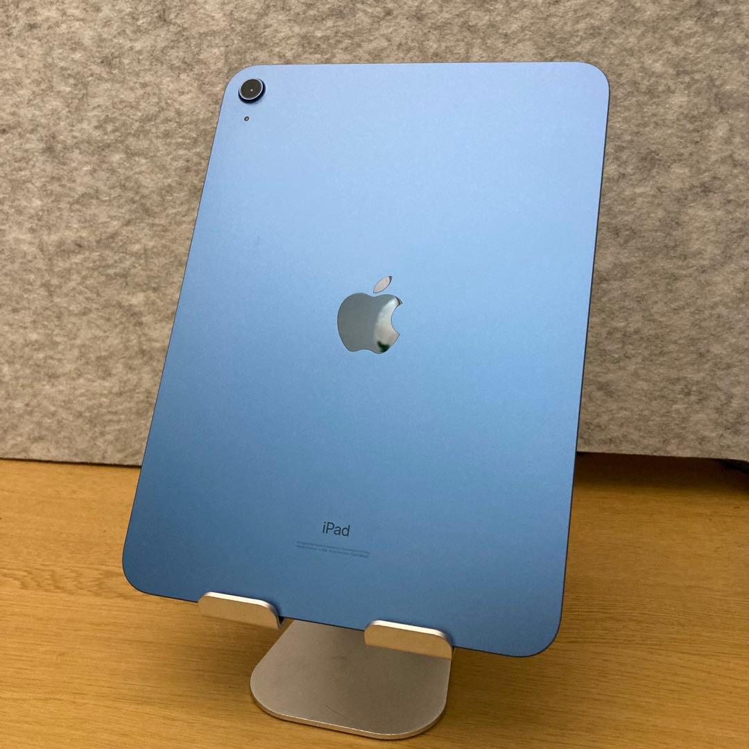 【美品】iPad 第10世代 64GB Wi-Fiモデル ブルー カバー付き
