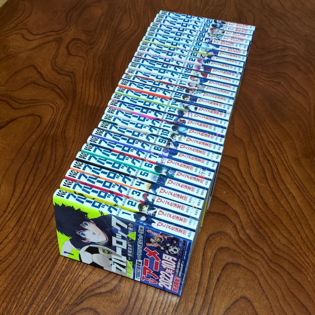 ブルーロック 1-29巻セット　値段交渉あり　梱包済み　即発送