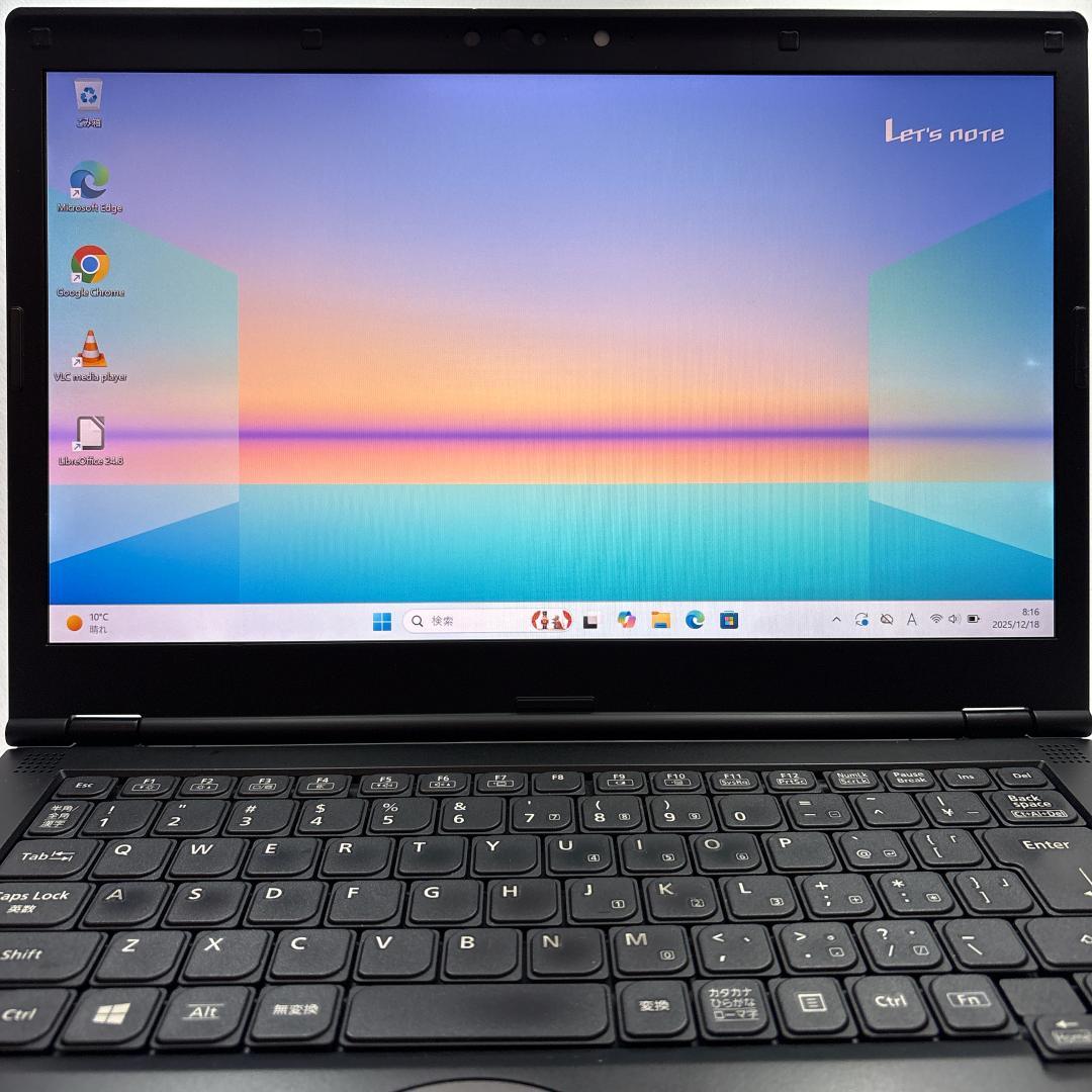 ★DVD搭載★ Panasonic レッツノート CF-LV7 i7 16GB