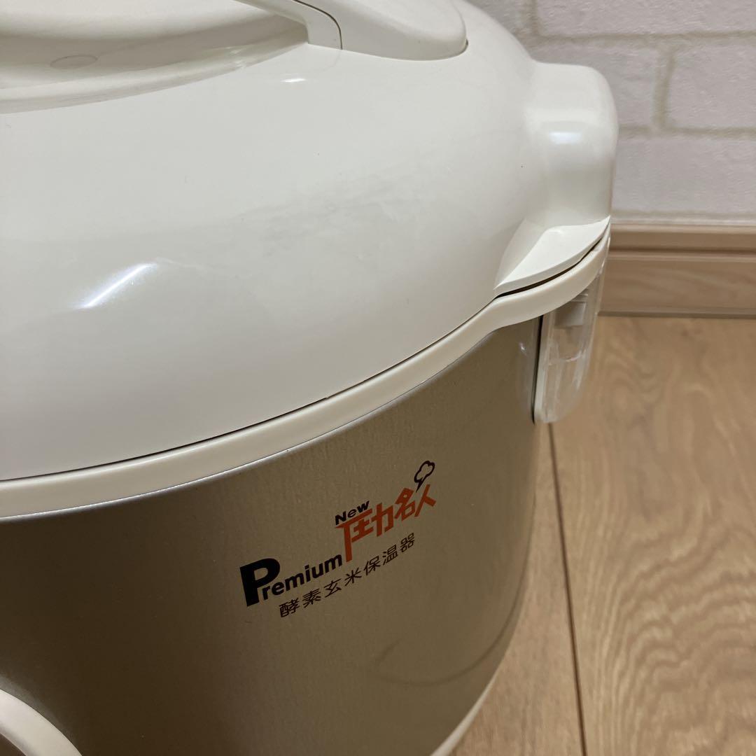酵素玄米保温器CUCKOO PremiumNew圧力名人CRW-1032