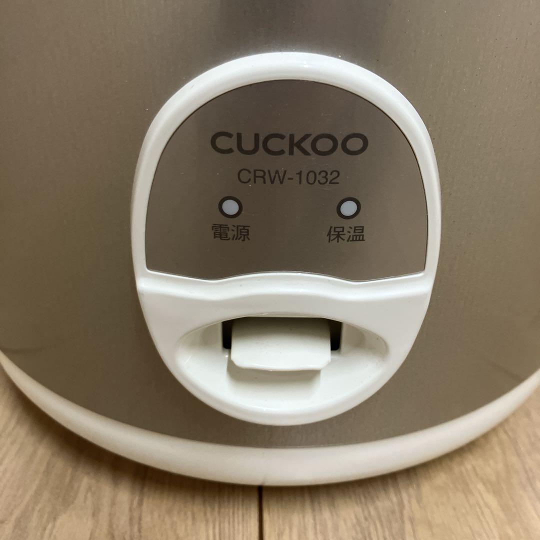 酵素玄米保温器CUCKOO PremiumNew圧力名人CRW-1032