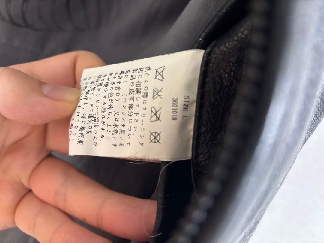 MIDAS レザー　ライダース　ロングジャケット　コート 黒