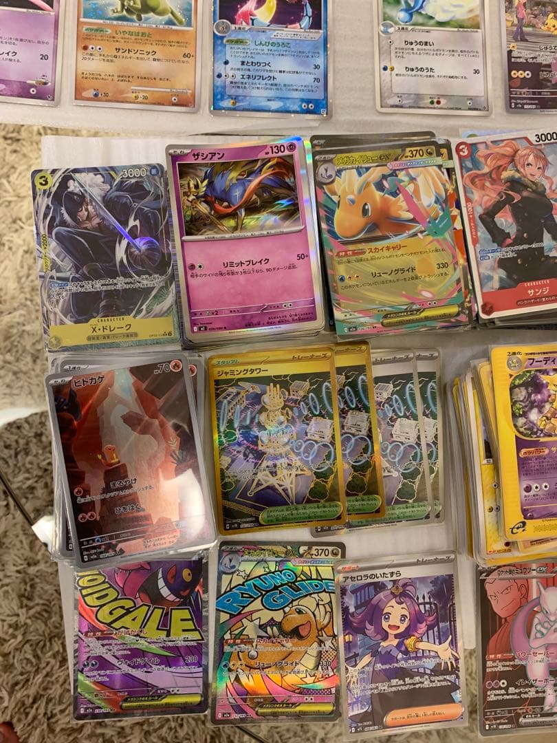 【最終値下げ】ポケモンカード ワンピースカード引退品