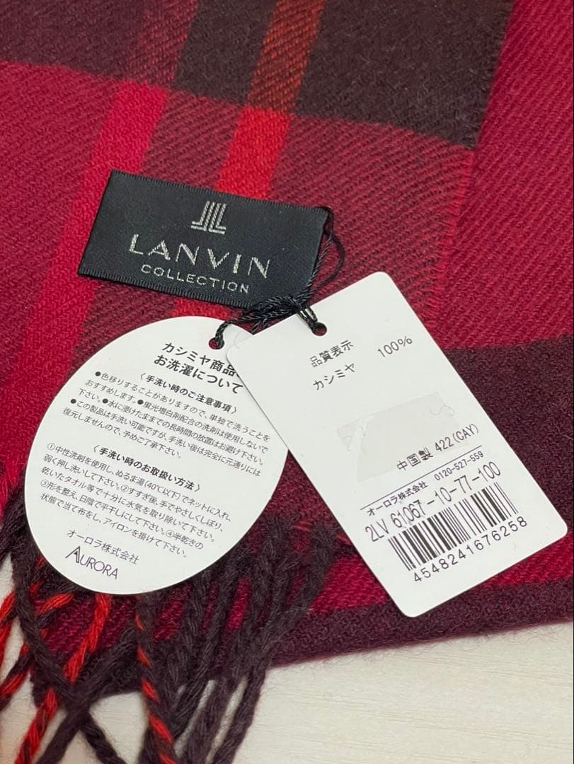 LANVIN COLLECTION チェック柄マフラー レッド