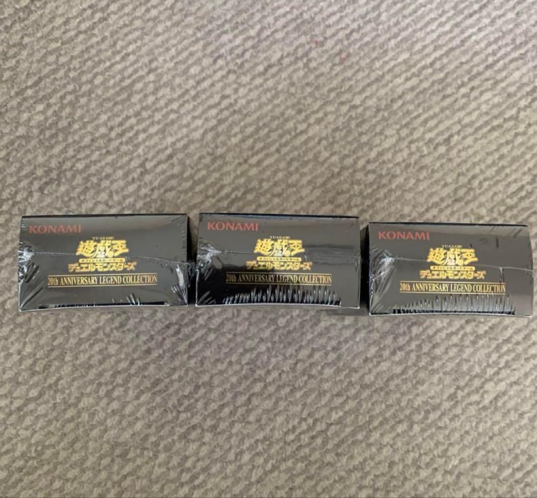 遊戯王 20th legend collection 3BOX