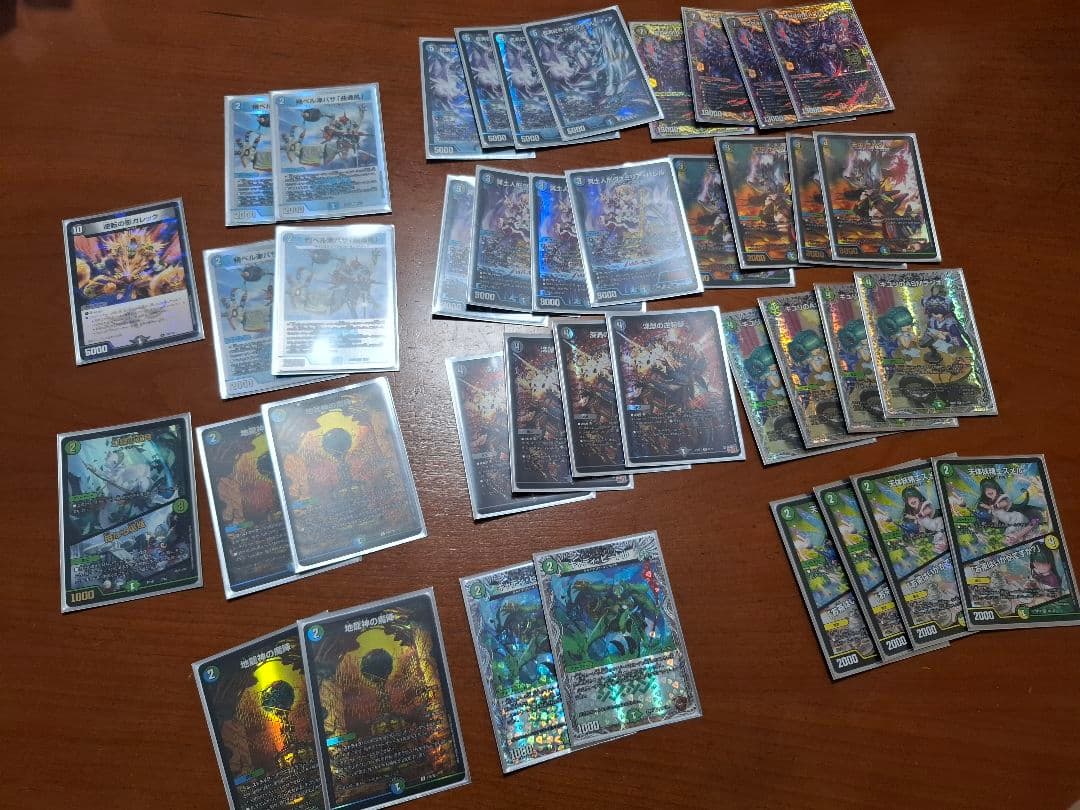 デュエマ　アナカラージャオウガ　全カードキラ　本格構築