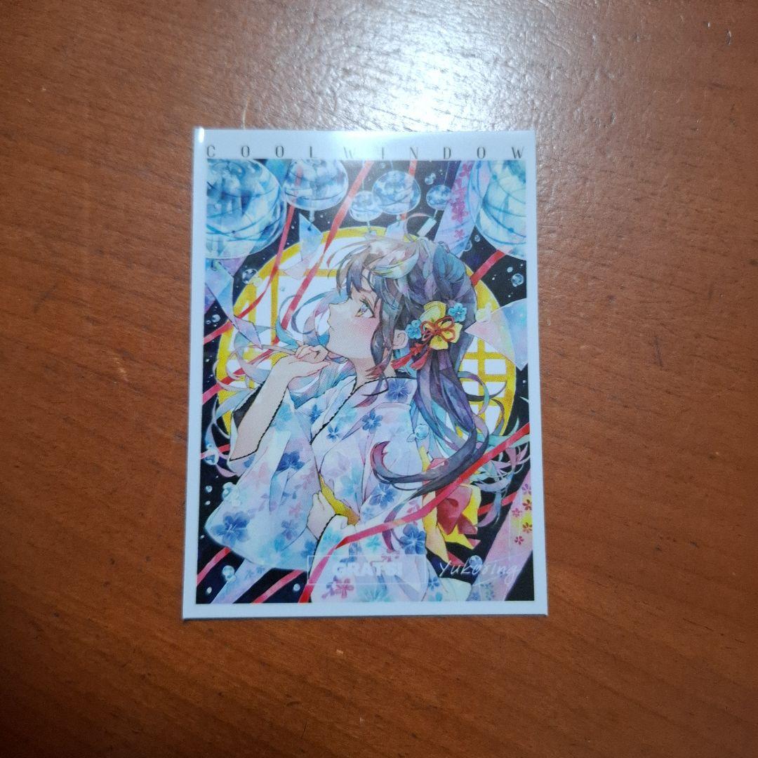 デュエマ　アナカラージャオウガ　全カードキラ　本格構築