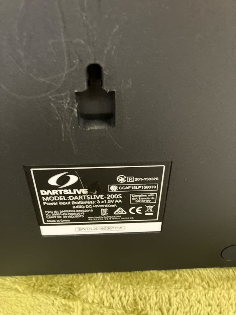 動作確認済　DARTSLIVE 200S ダーツボード