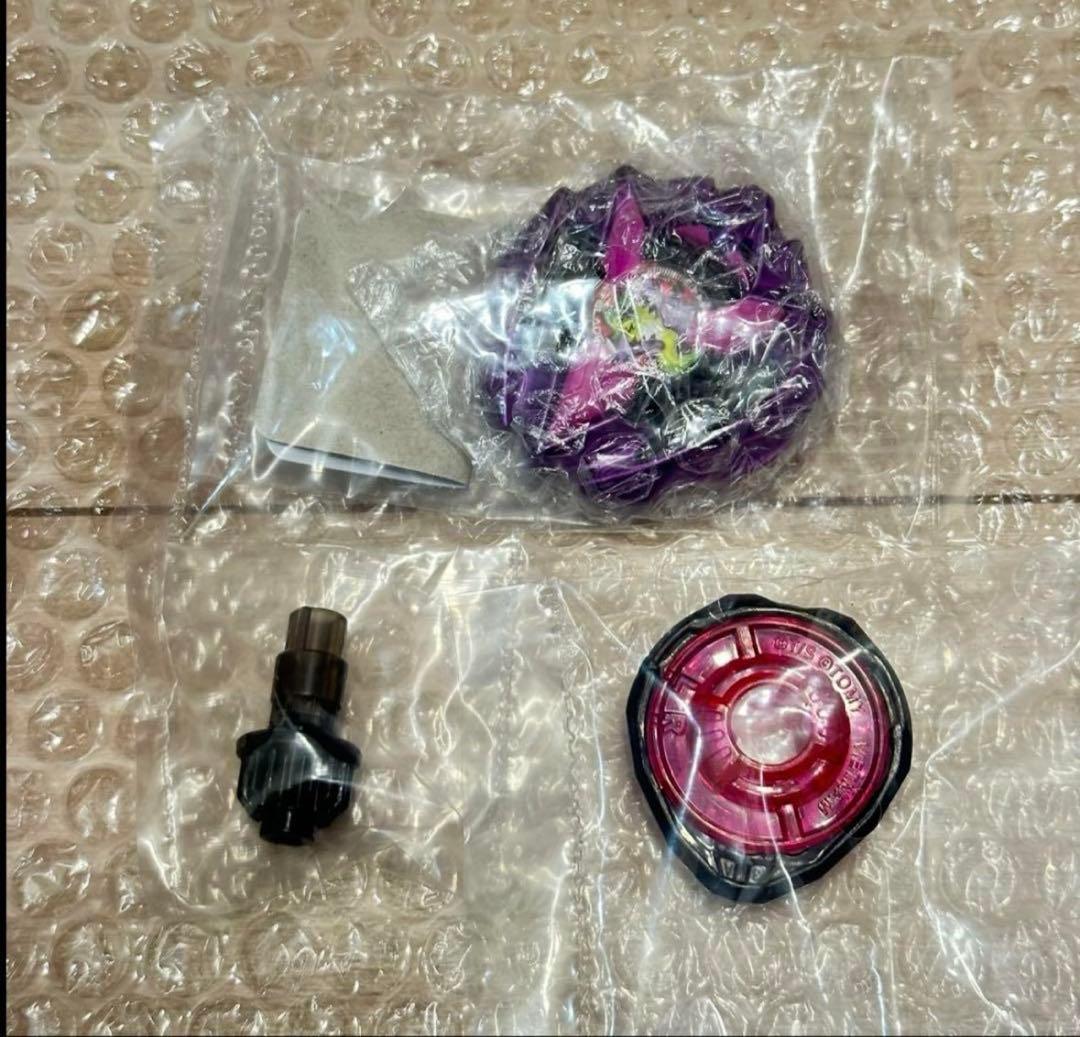 バイオレット カラーチョイスブースタードランバスター 1-60A 2個①