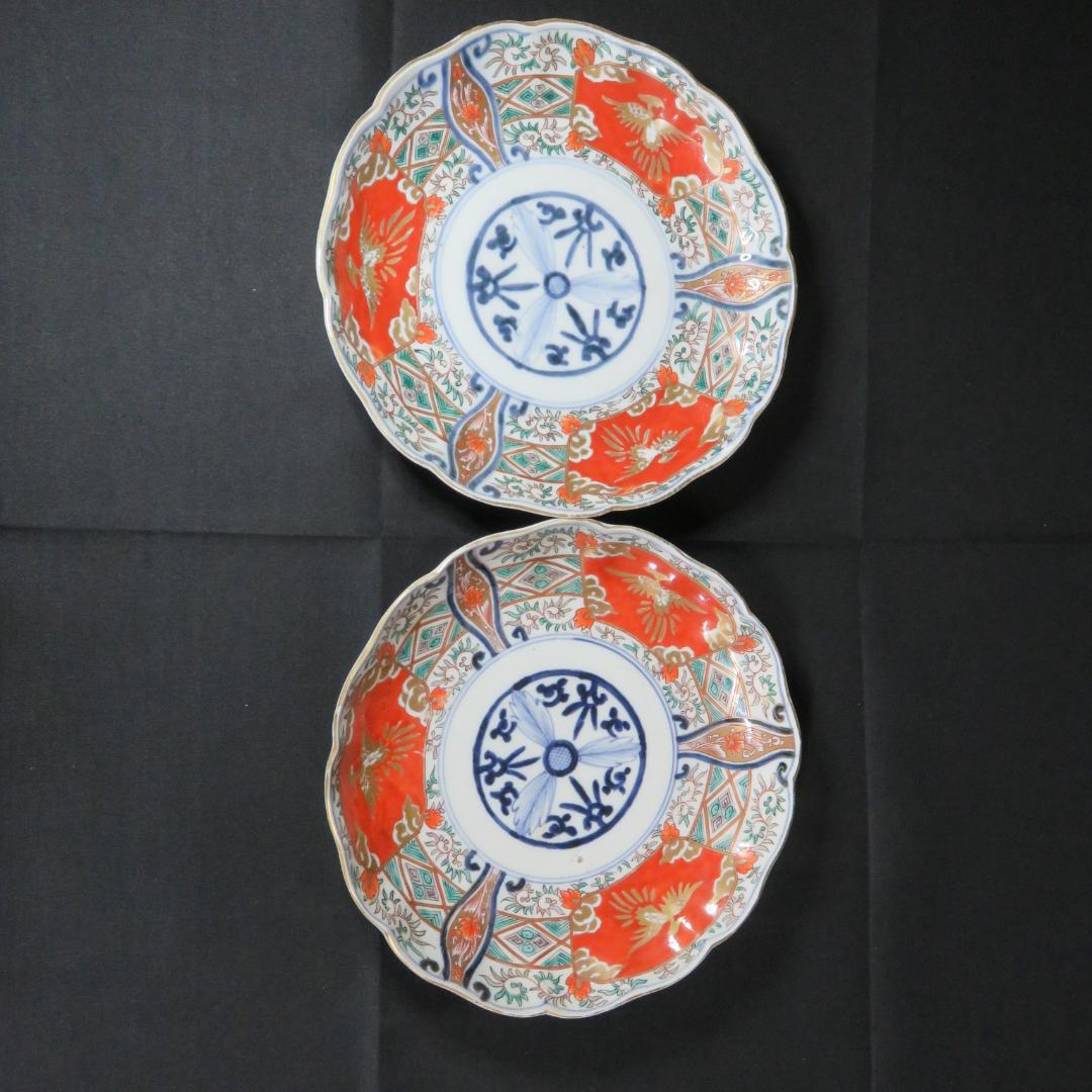 中皿 金彩 色絵付 江戸 古伊万里 鳳凰 鳥 花唐草 窯傷 2枚
