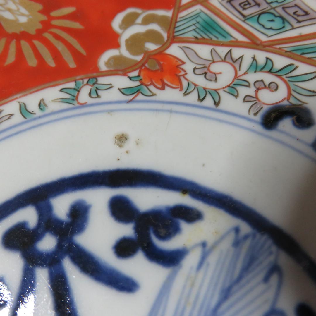 中皿 金彩 色絵付 江戸 古伊万里 鳳凰 鳥 花唐草 窯傷 2枚