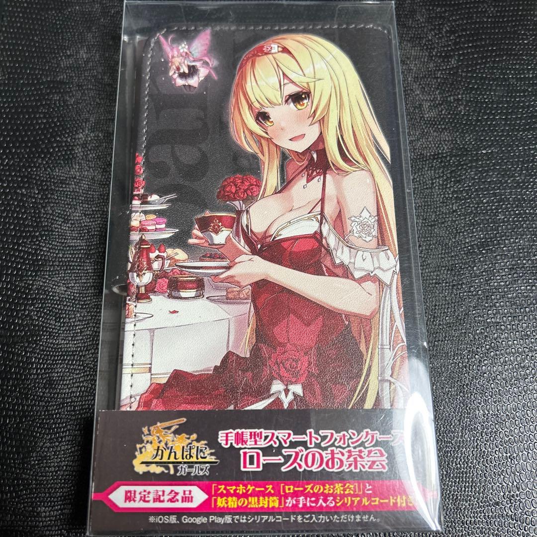 貴重　ローズのお茶会　手帳型スマートフォンケース