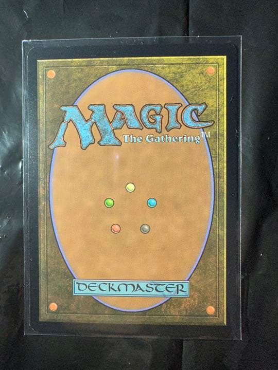 超希少　美品　MTG テクスチャーFOIL 5枚セット日本語版　ダブルマスターズ