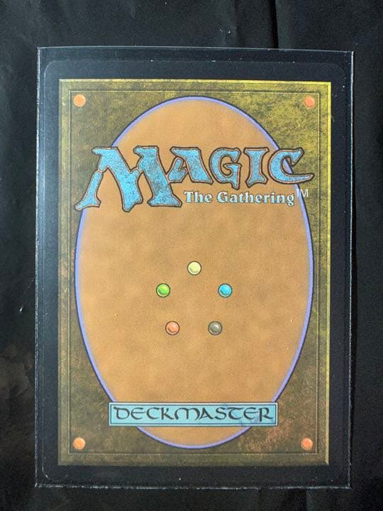 超希少　美品　MTG テクスチャーFOIL 5枚セット日本語版　ダブルマスターズ