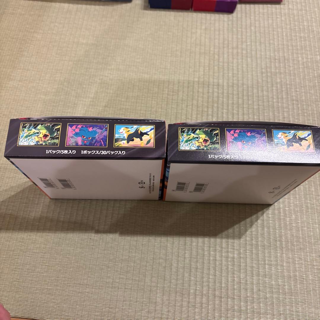 ポケモンカード　インフェルノX シュリンク無し2BOX