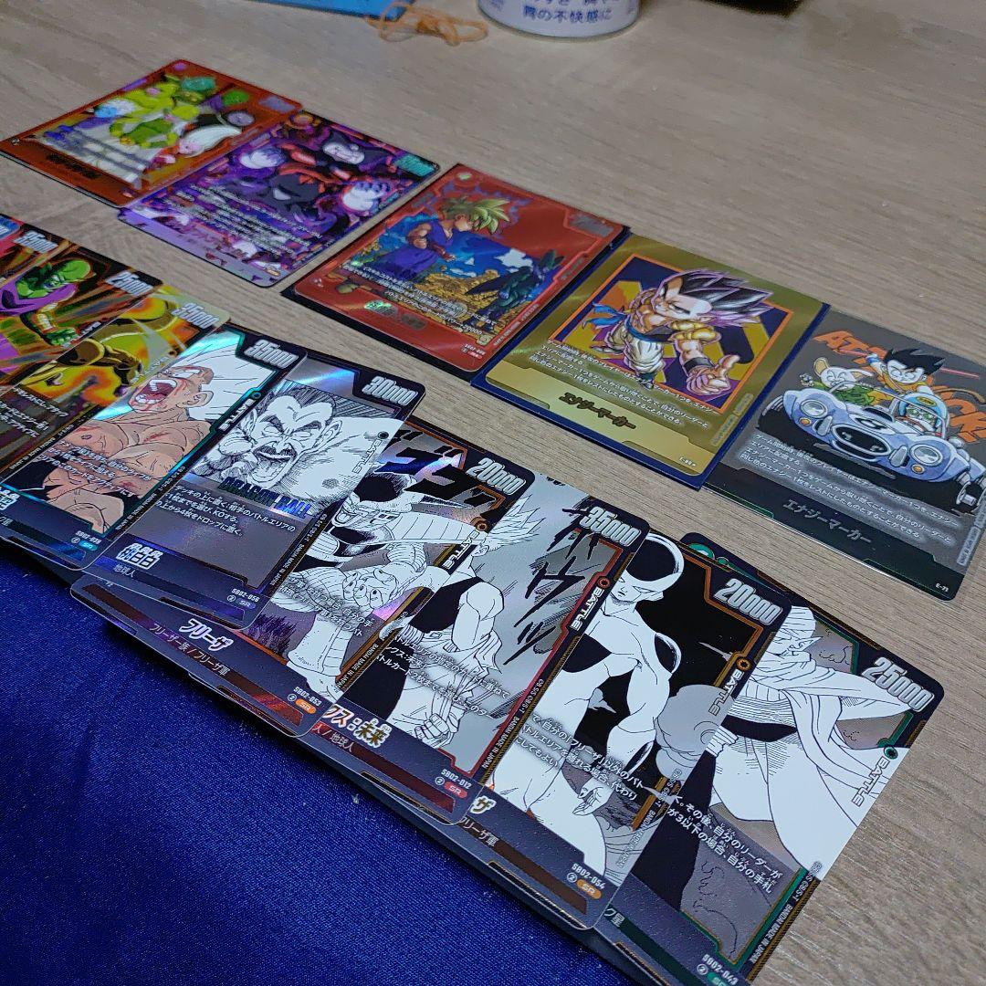 ドラゴンボールカード フュージョンワールド 金　エナジーマーカー