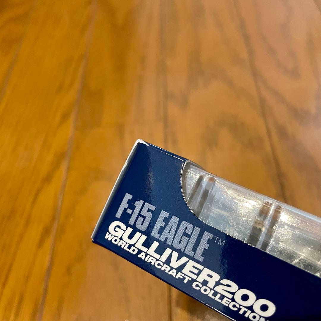 【未使用品】GULLIVER200 1/200 F-15DJ EAGLE