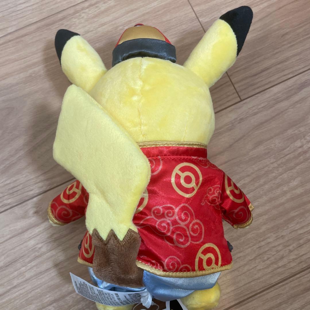 台湾限定　旧正月ピカチュウ ぬいぐるみセット　海外限定　　チャイナ