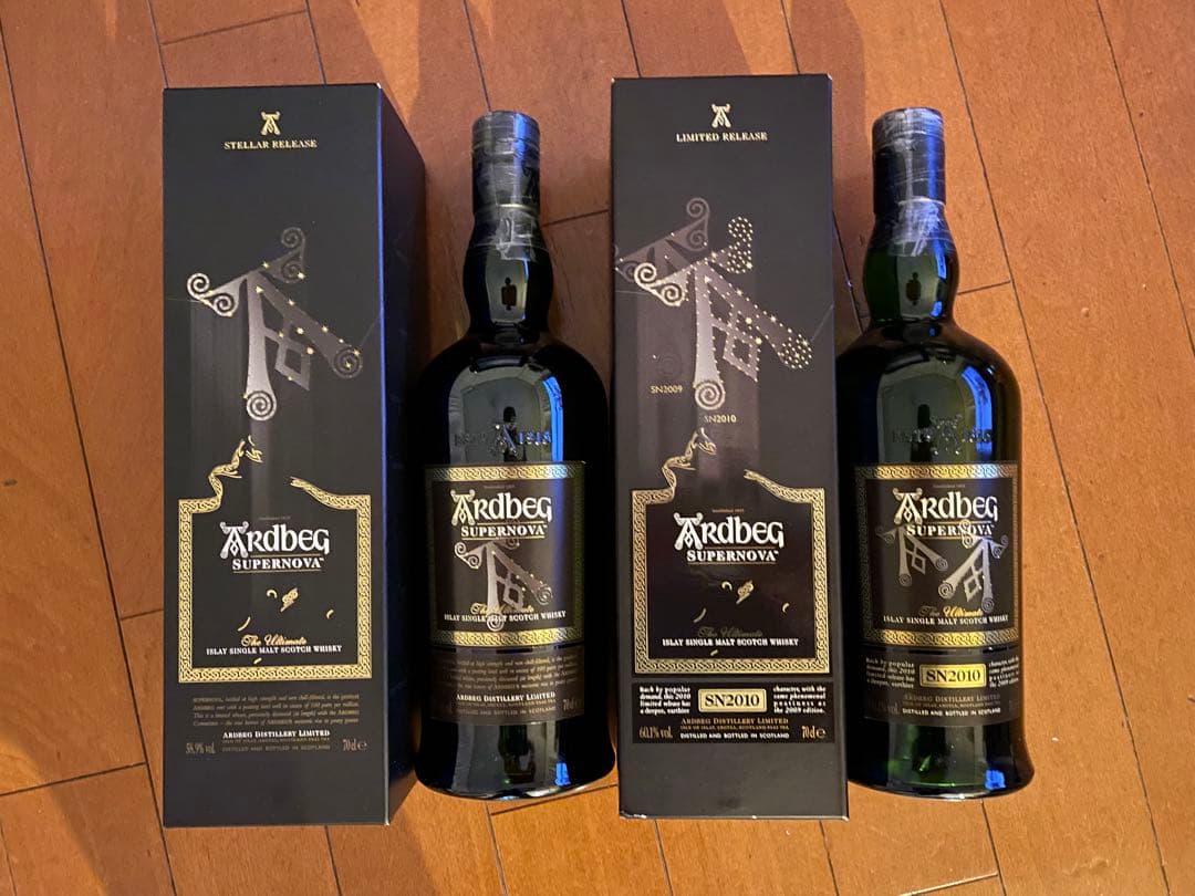 アードベッグ　スーパーノヴァ　Ardbeg Supernova 2本 終売品