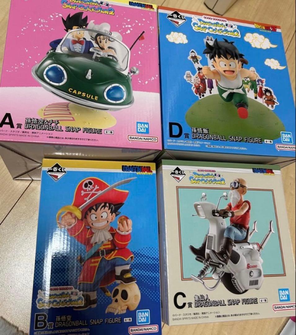【本日中】ドラゴンボール スナップコレクション 上位賞セット　おまけ付き