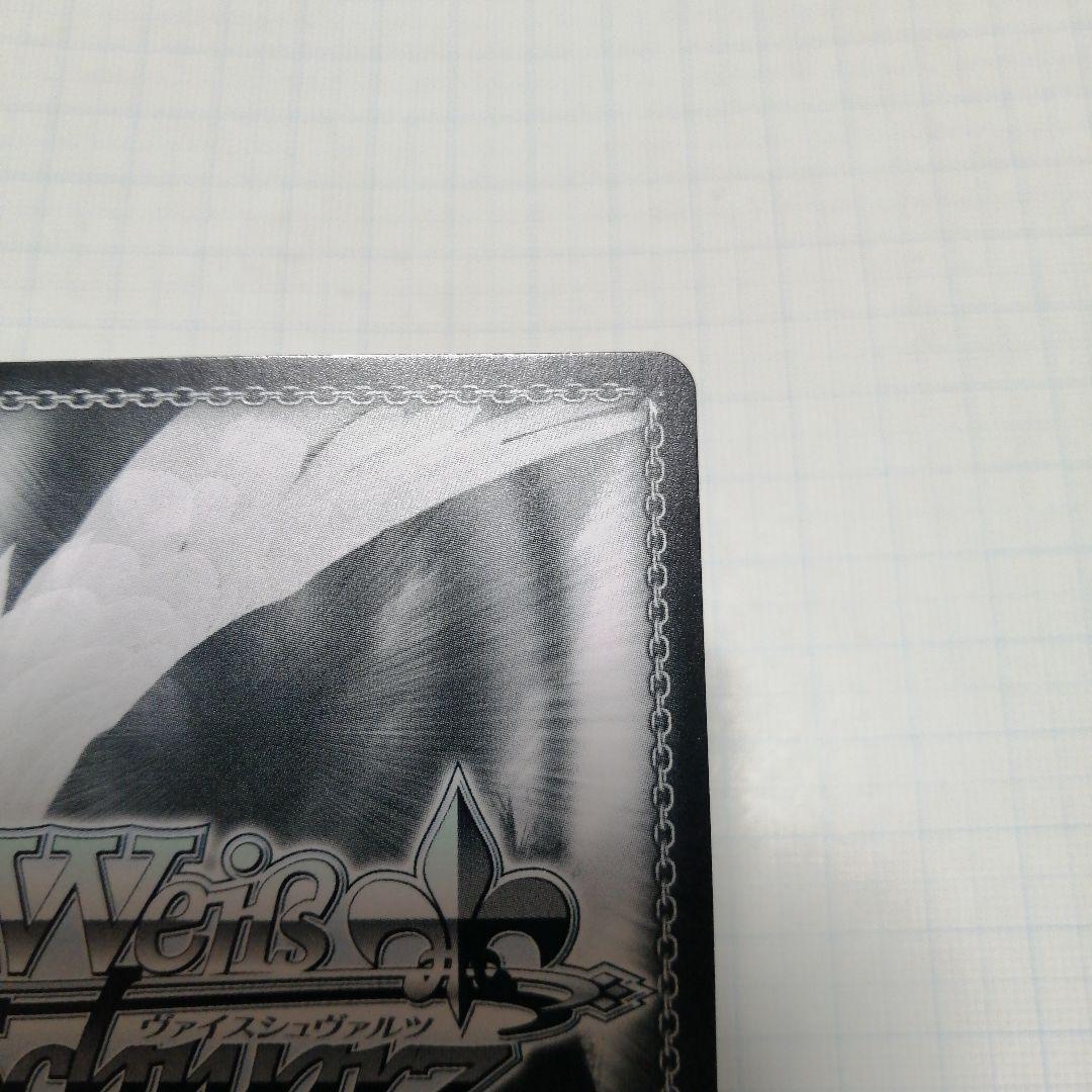 ヴァイスシュバルツ　白上フブキ　サイン　SSP