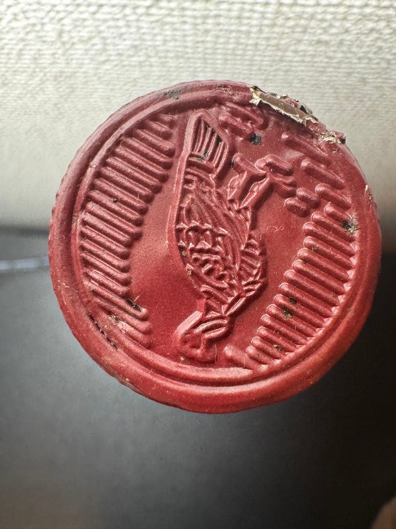 WILD TURKEY 12年 700ml バーボンウイスキー 旧ラベル