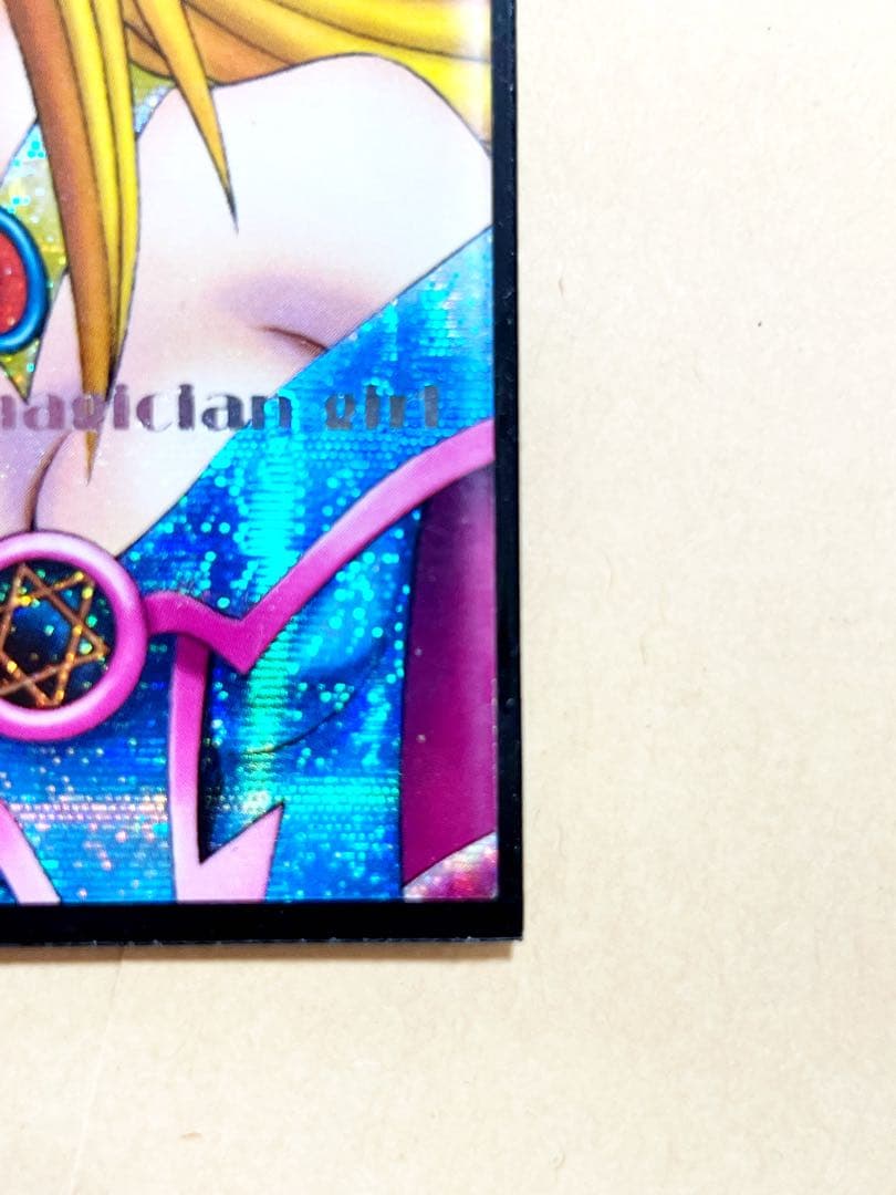 遊戯王 レアカード