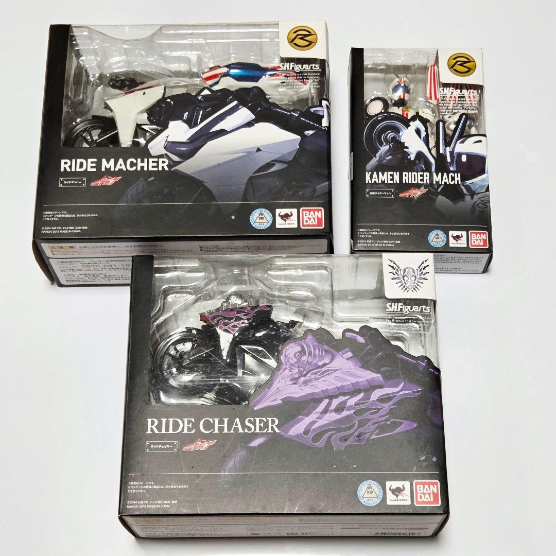 S.H.Figuarts　仮面ライダーマッハ　ライドマッハー　ライドチェイサー