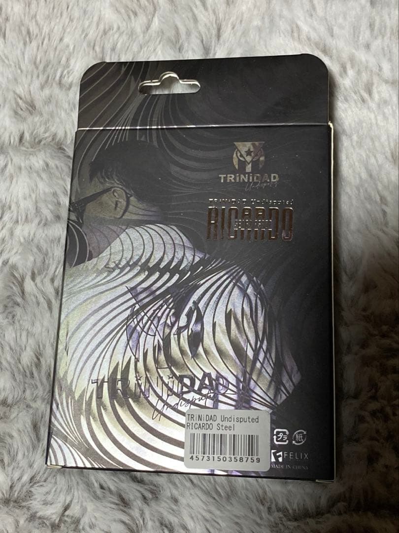 TRiNiDAD リカルド　浅田斉吾モデル　スティール