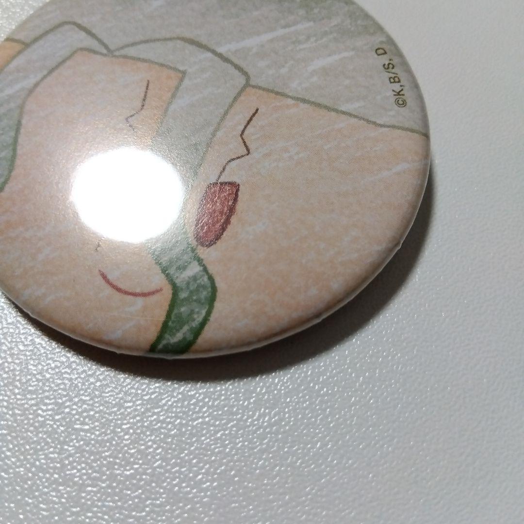 【Dr.STONE】石神千空 キャラバッジコレクション よりぬい ver.