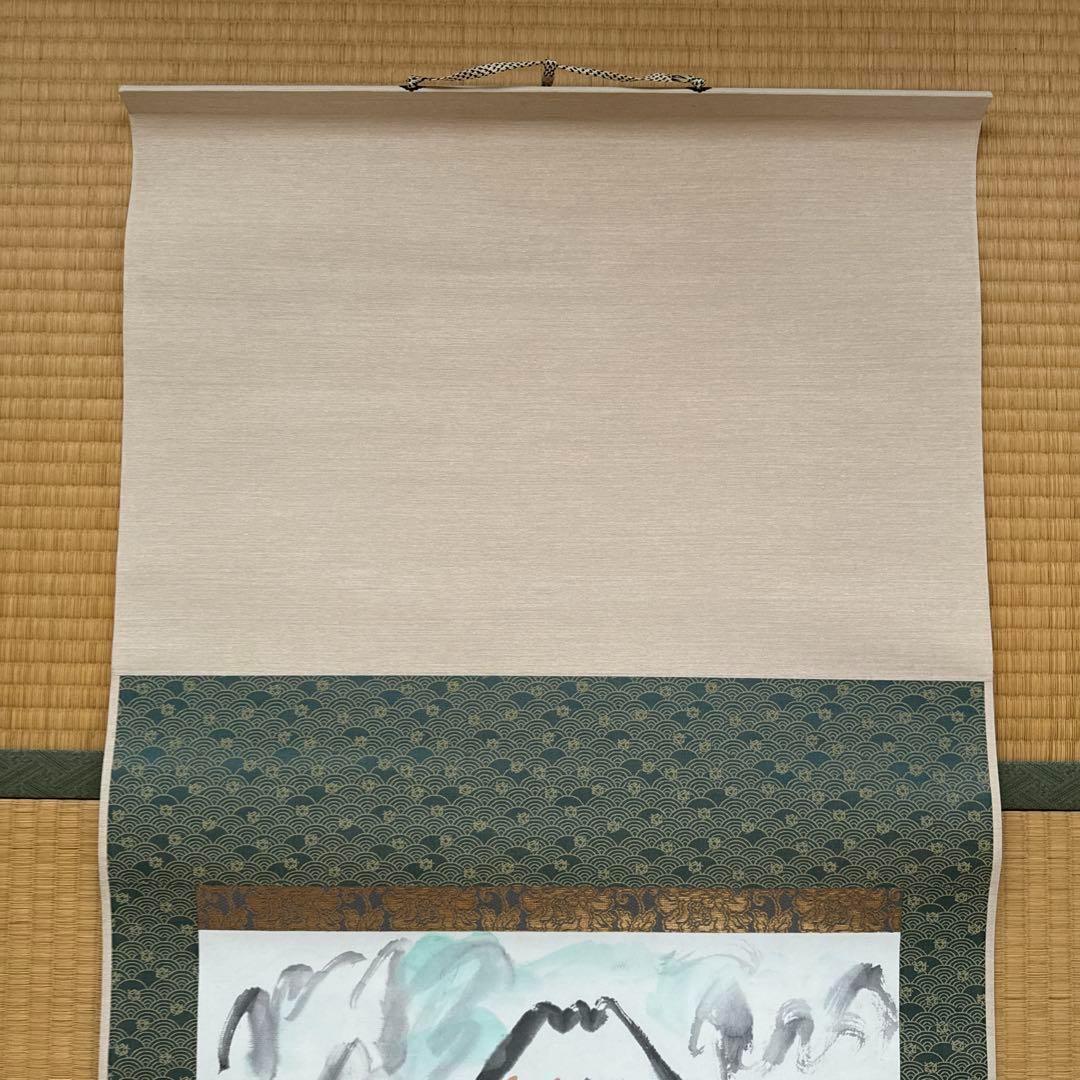 箱付 富士初雪 掛軸 茶道 和室 茶 工芸品 アンティーク 書道 日本 宮尾清一
