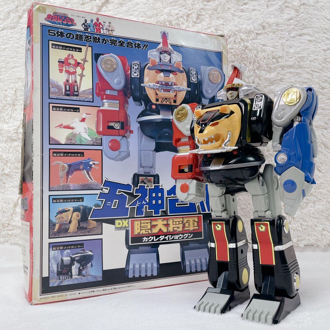 ✨希少✨DX 隠大将軍 五神合体 忍者戦隊カクレンジャー 5体まとめ売り 箱付