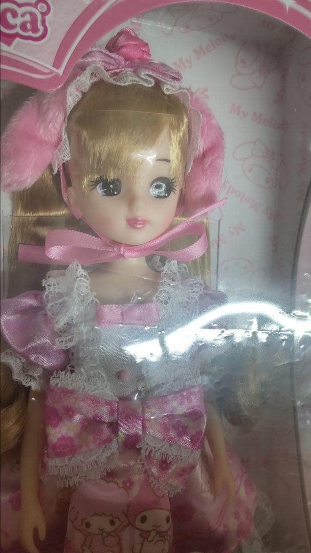 1650 リカちゃん マイメロディだいすき ドレスセット