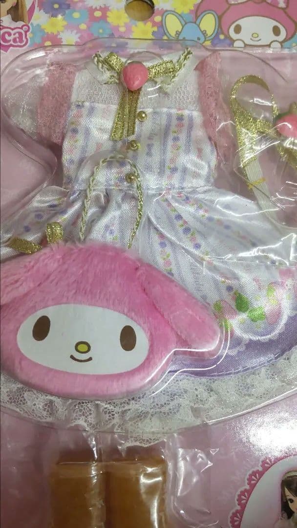 1650 リカちゃん マイメロディだいすき ドレスセット