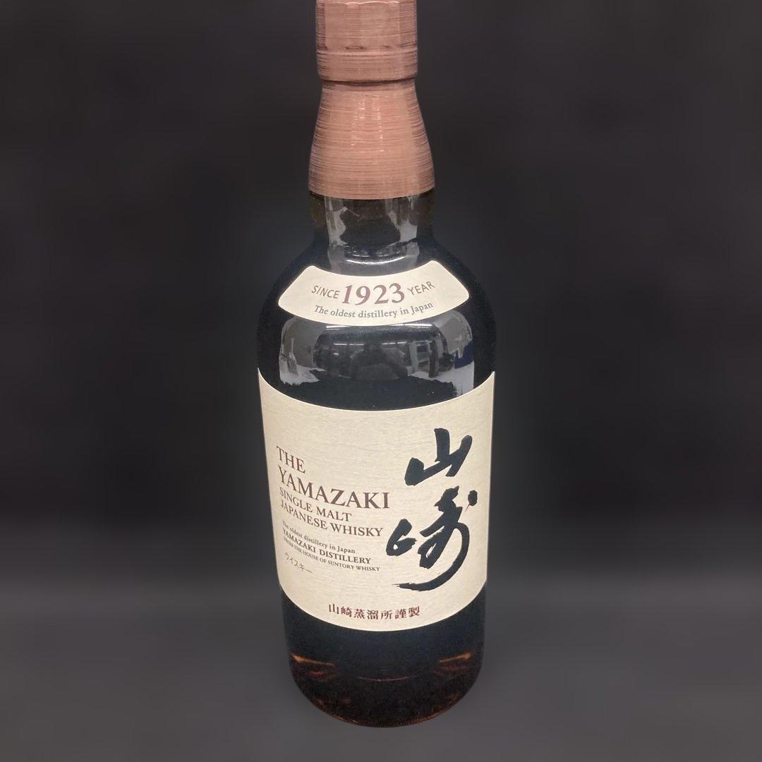サントリーシングルモルトウイスキー山崎⭐︎
