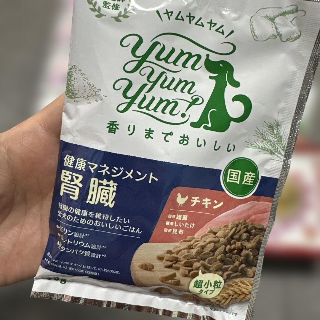 腎臓サポート 腎臓ケア 缶詰 ドライフード おやつ 犬用