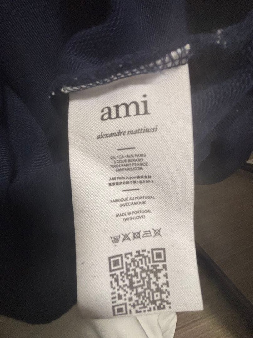 (nachan)AMI PARIS アミパリス　パーカー