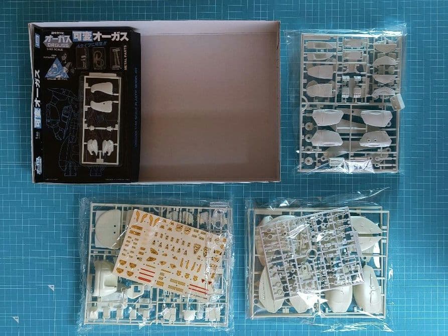 08　未組立　イマイ　超時空世紀オーガス　1/40可変オーガス　３点セット