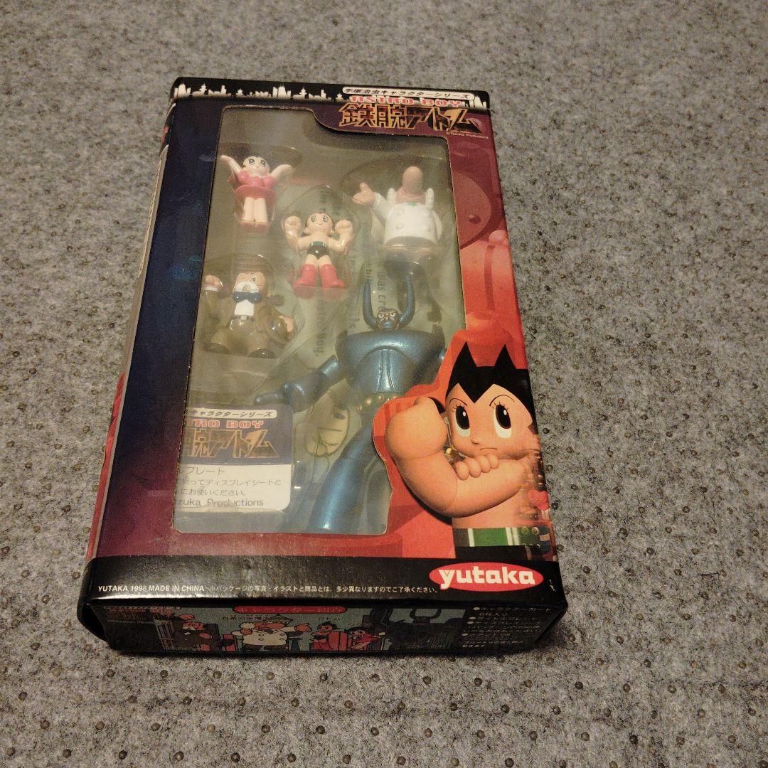 鉄腕アトム フィギュアセット