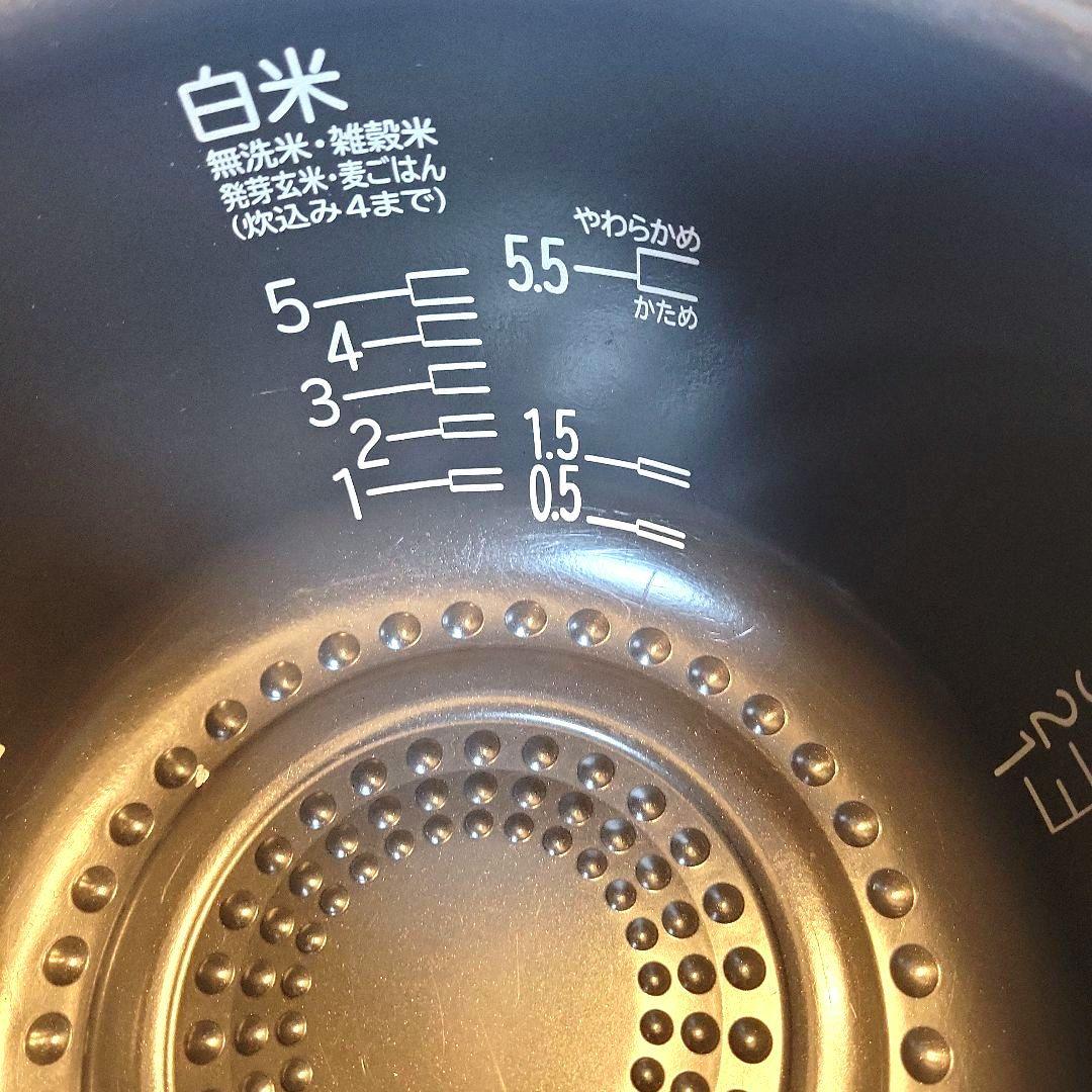 中古美品★HITACHI IHジャー炊飯器 RZ-E1000E9M-2021年製