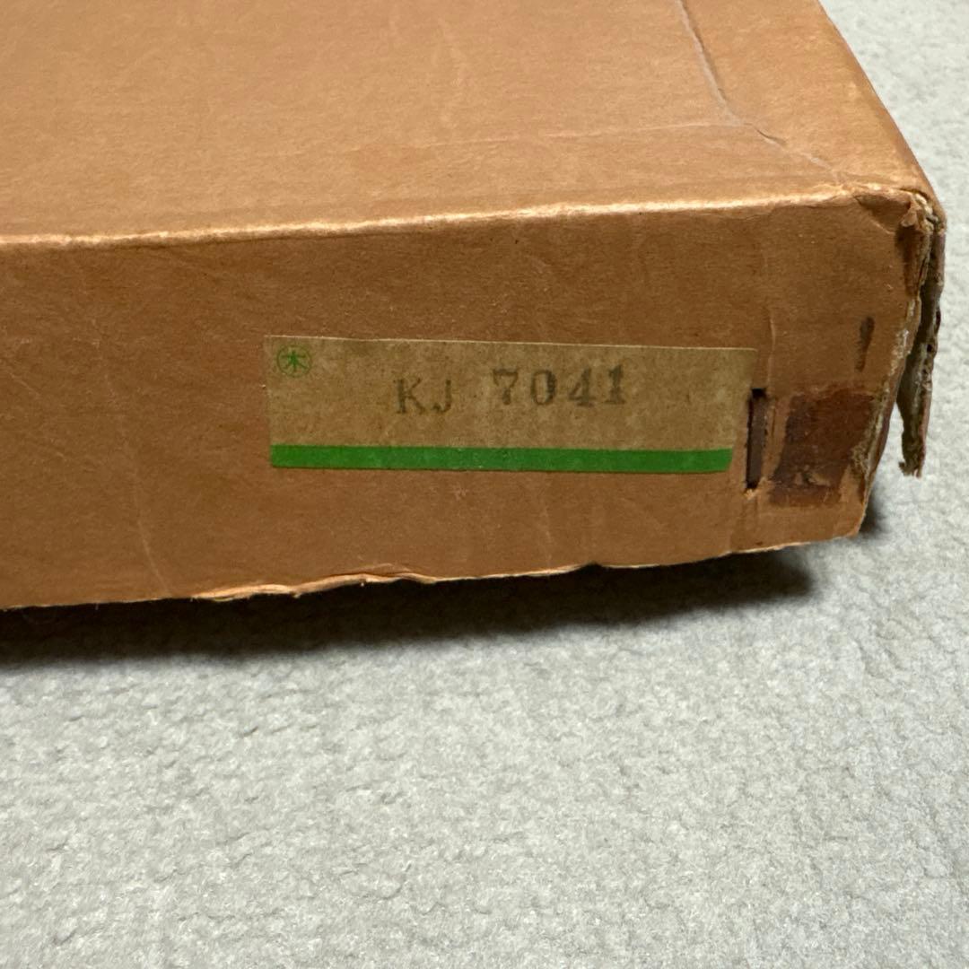 【新品未使用】木製　春慶塗　帯柄　お盆　漆　手盆