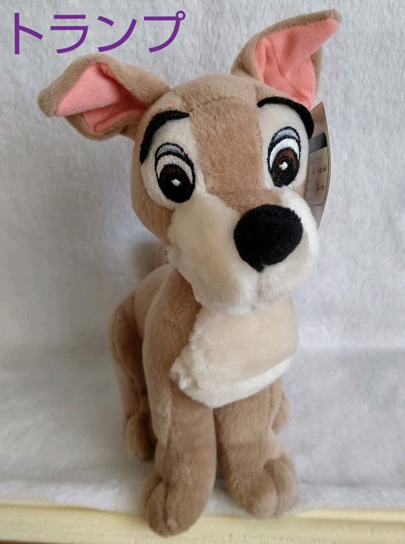 c SEGA ヴィンテージ ディズニー わんわん物語 ぬいぐるみ ５体