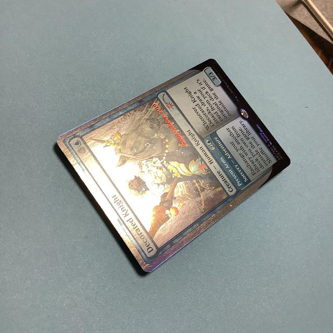 Decorated Knight  ホリデープロモ　銀枠　英語foil