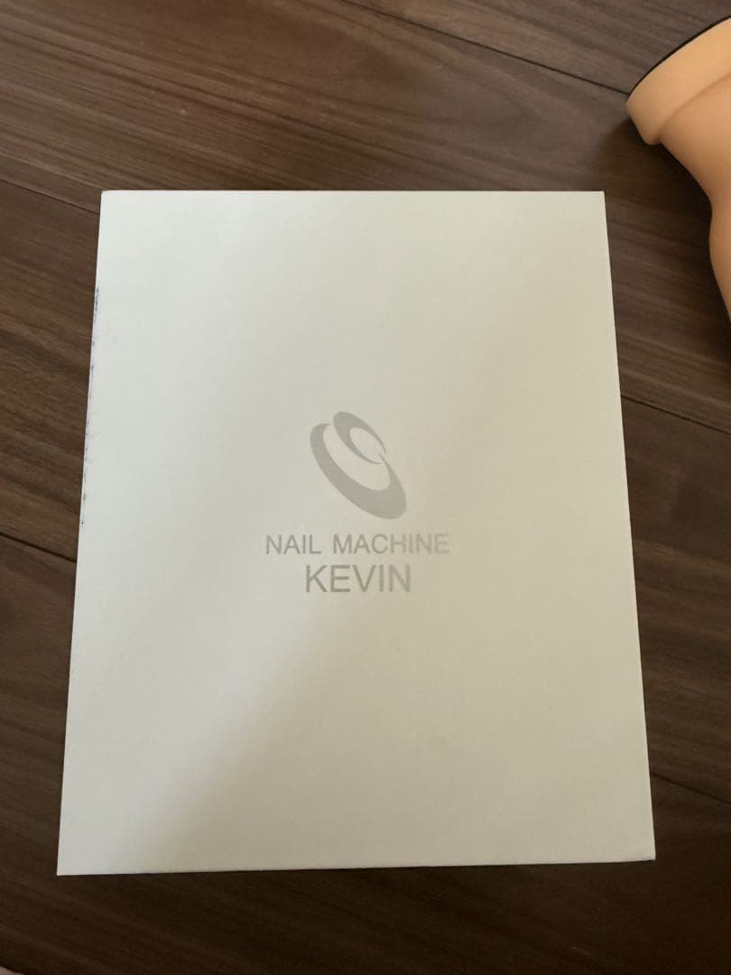 週末限定値下げネイルマシン KEVIN ホワイト 本体付き