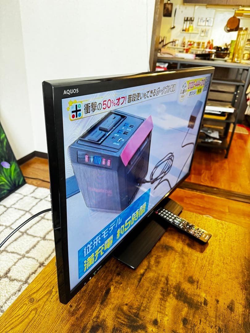 シャープ アクオス 32V型 32インチ 液晶テレビ LC-32H11