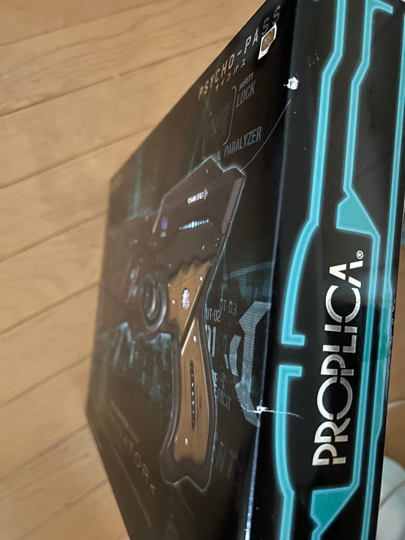 バンダイ　PROPLICA PSYCHO-PASS ドミネーター